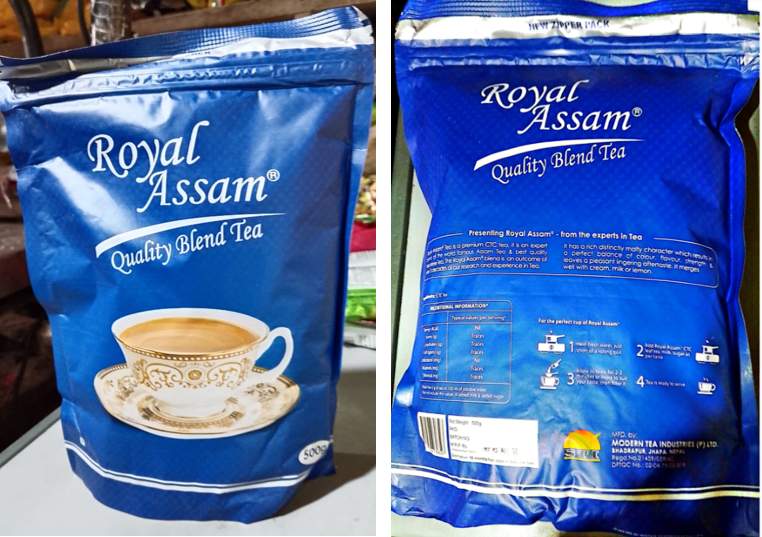 गुणस्तरहीन ‘रोयल आसाम’ ब्रान्डको चिया बजारबाट तत्काल फिर्ता गर्न निर्देशन