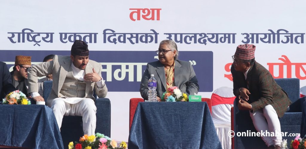 को को पुगे राप्रपाको चियापानमा ? (तस्वीरहरू)