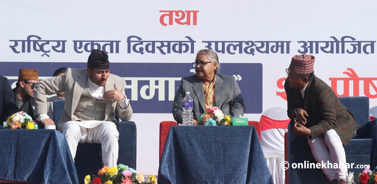 को को पुगे राप्रपाको चियापानमा ? (तस्वीरहरू)