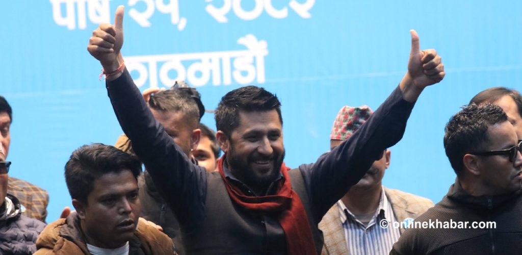 पुराना दलका नेताप्रति रविको कटाक्ष : खाल्डो ठूलो खन्नुभयो, नपुरी सुखै छैन