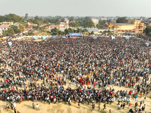 जनकपुरमा रास्वपाको सभा (तस्वीरहरू)