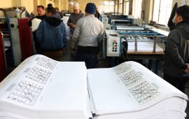 निर्वाचन आयोगले थाल्यो समानुपातिक तर्फको मतपत्र छपाइ