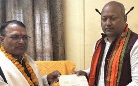 मधेशका पूर्वमुख्यमन्त्री सिंहले दिए सांसद पदबाट राजीनामा