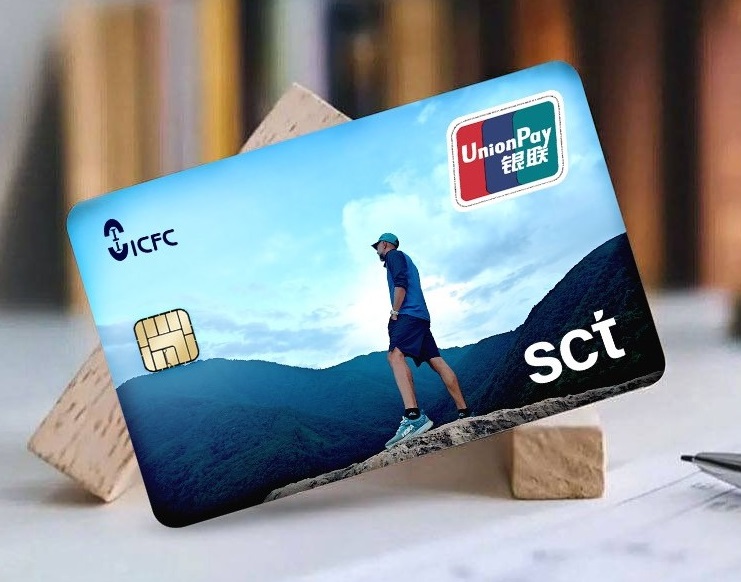 एससीटीले सुरु गर्‍यो ‘माइ कार्ड’ सेवा