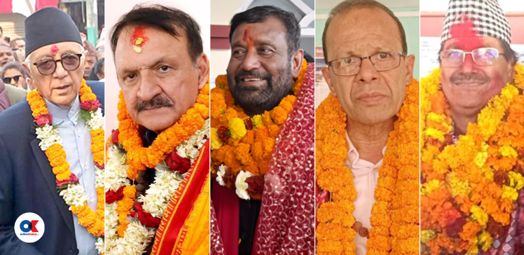 विशेष महाधिवेशन अस्वीकार, गगनको टिकट स्वीकार