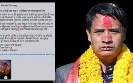 उम्मेदवारले नै अर्कै जिल्लाको नाम राखेर फेसबुकमा भोट मागेपछि…