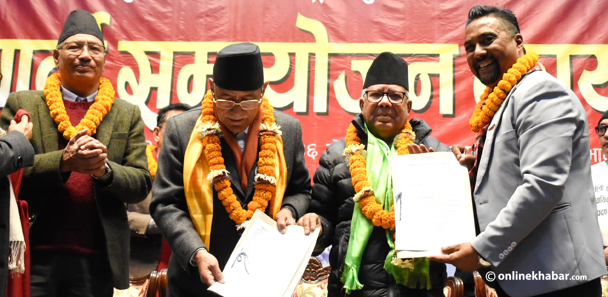 नेकपामा मिसिए सुमन सायमी (तस्वीरहरू)