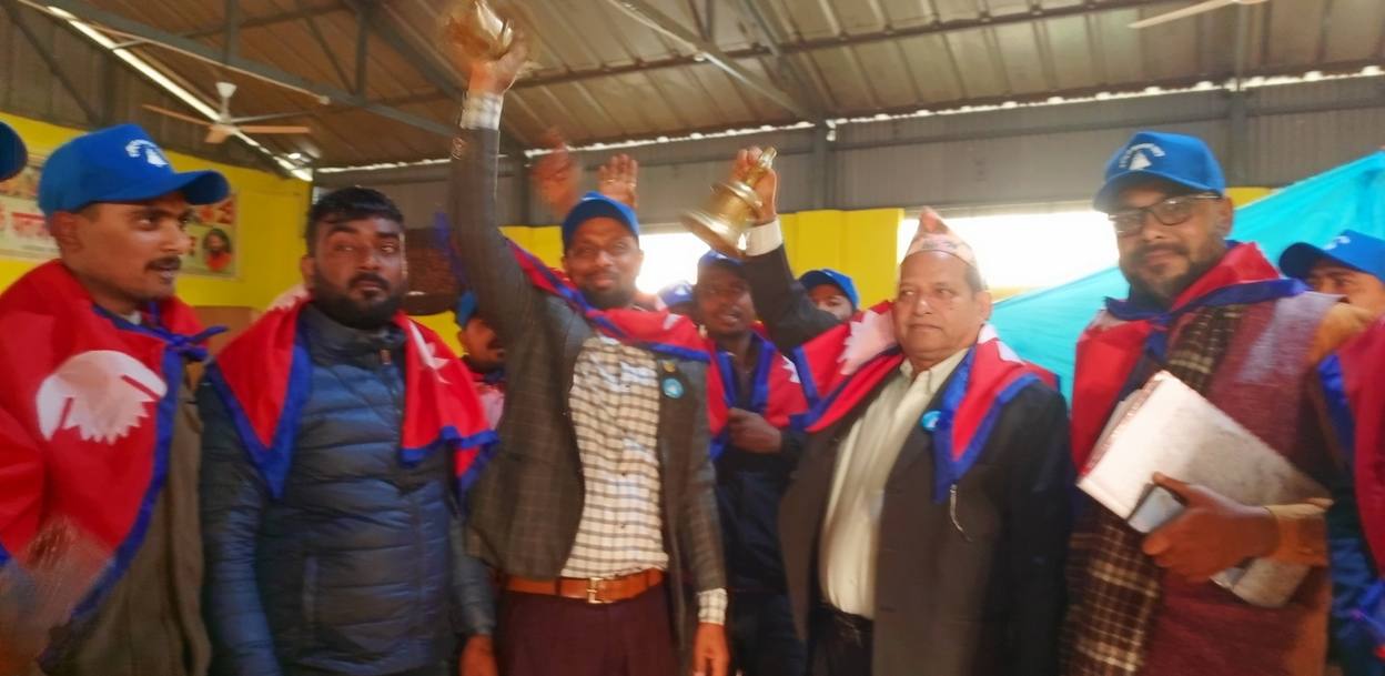 रास्वपाबाट टिकट नपाएपछि स्वतन्त्र उठेका साहको उम्मेदवारी फिर्ता