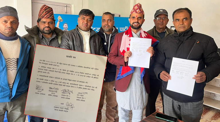 स्याङ्जा-२ मा प्रलोपाले रास्वपालाई सघाउने, टिकारामले लिए उम्मेदवारी फिर्ता