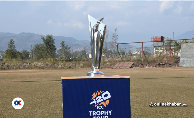 टी-२० विश्वकपको ट्रफी पोखरामा