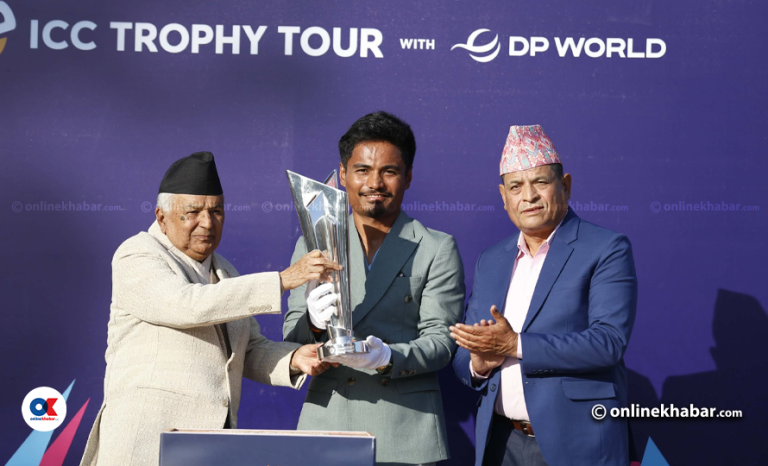 टी-२० विश्वकपको ट्रफी राष्ट्रपति कार्यालयमा अनावरण