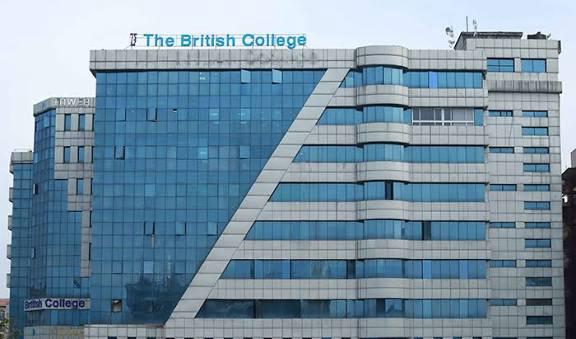 द ब्रिटिस कलेजसँग आन्दोलनको नाममा रकम मागेको आरोपमा विवेक ढकाल पक्राउ