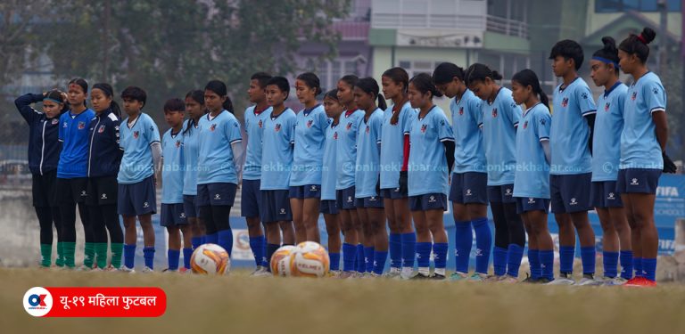 काठमाडौंमा तयारी, पोखरामा नतिजा ल्याउने नेपालको लक्ष्य