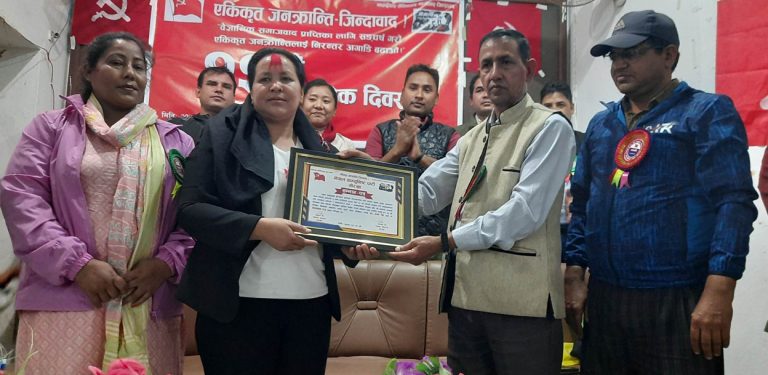 जेलब्रेकर उमा भुजेल गोरखा-२ बाट उम्मेदवार सिफारिस