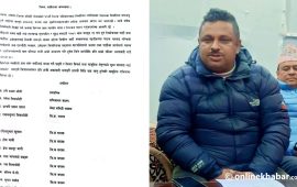 उम्मेदवार सिफारिसमा मनपरि गरेको भन्दै एमाले दोलखाका उपसचिव सहितले दिए राजीनामा