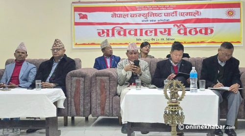 एमाले कोशी : धनकुटाको सिफारिस प्रदेशले उल्टायो, झापा ५ मा ओलीको नाम अनुमोदन