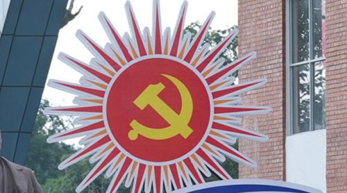 यी हुन् एमालेका ११० समानुपातिक उम्मेदवार