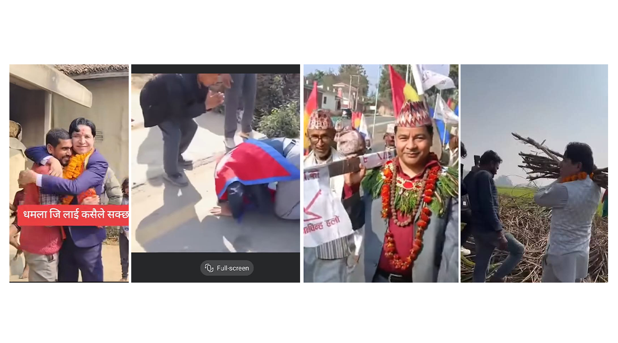 चुनावी प्रचारमा उम्मेदवारका ढर्रा