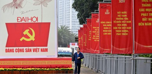 भियतनाम कम्युनिस्ट पार्टीको महाधिवेशन जारी, १० प्रतिशत आर्थिक वृद्धिको लक्ष्य प्रस्तुत