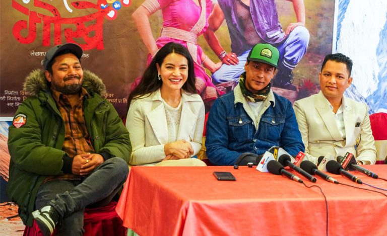 ‘भाइरल गोर्खे’ बारे सौगात-सृष्टि : यो फिल्म वर्तमान समयको झलक हो