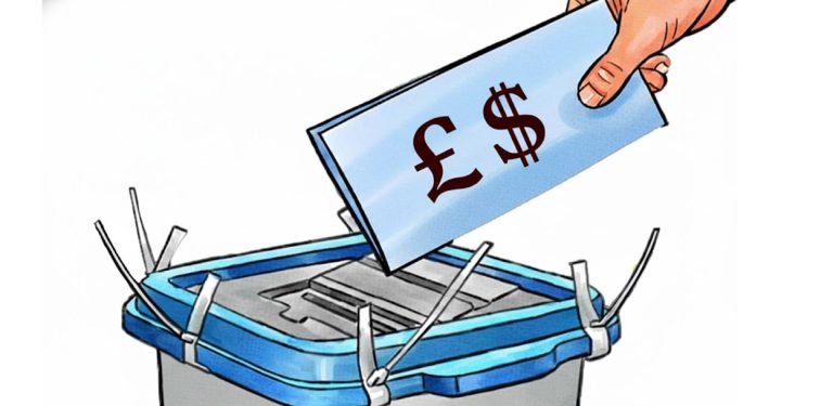 निर्वाचनमा आफ्नो दललाई सहयोग जुटाउन होमिए बेलायतस्थित प्रवासी संगठन