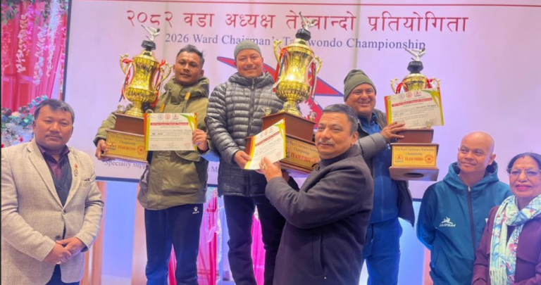 वडा अध्यक्ष तेक्वान्दो प्रतियोगितामा ढल्को टिम च्याम्पियन