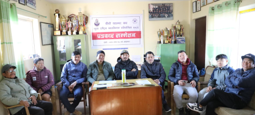 यलम्बर कप राष्ट्रिय खुला ब्याडमिन्टन माघमा