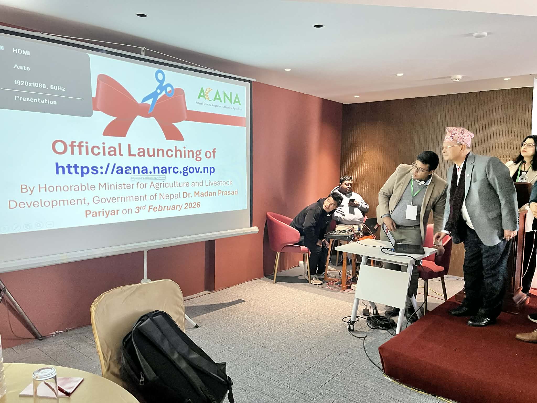 कृषि क्षेत्रका लागि ‘जलवायु अनुकूलन डिजिटल नक्सा’ सार्वजनिक