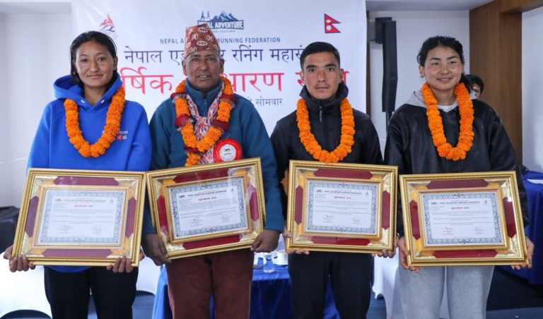 एडभेन्चर रनिङ महासंघद्वारा खेलाडी सम्मानित