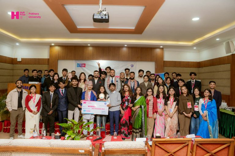 पोखरा विश्वविद्यालयमा ‘हल्ट प्राइज’ सम्पन्न