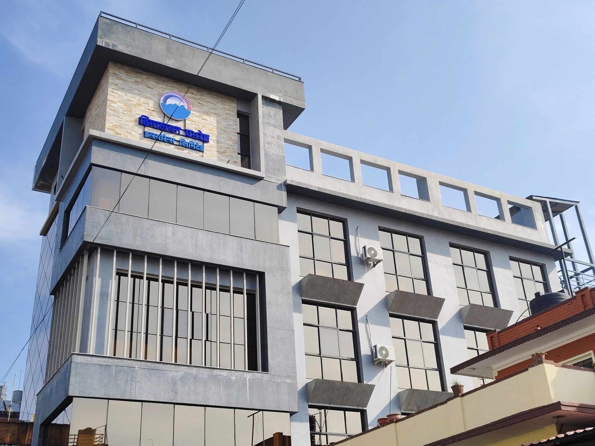 हिमालयन एभरेस्ट इन्स्योरेन्सको आफ्नै अत्याधुनिक भवन निर्माण सम्पन्न, कुमारीपाटीबाट सेवा सुरु