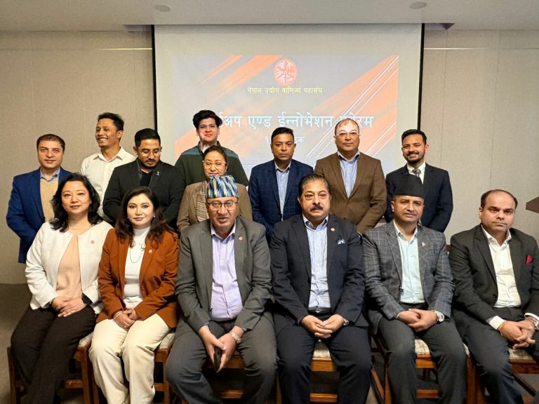 स्टार्टअप तथा इनोभेसन प्रवर्द्धन गर्न नीतिगत सुधारमा जोड