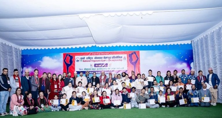 रोशन विष्ट र सोनम वाडमो ‘मिस्टर योगी’ र ‘मिस योगी’ घोषित