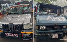 वीरगञ्जमा सशस्त्र प्रहरीमाथि आक्रमण गर्ने ४ पक्राउ