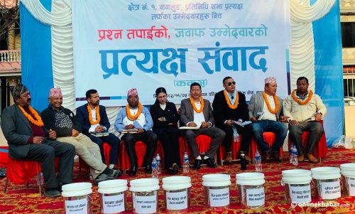 बागलुङ १ का ८ उम्मेदवार एउटै मञ्चमा, ‘समृद्ध बागलुङ’को बाचा