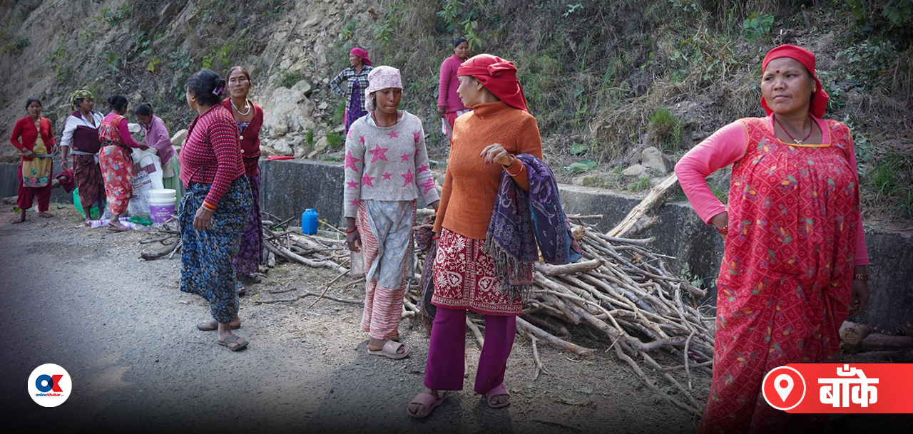 थारूहरू भोटबैंक होइन, नेता बन्न चाहन्छन्