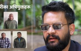 बालेनको घरमा चोरी गर्ने योजनाकार नख्खु कारागारबाट फरार कैदी