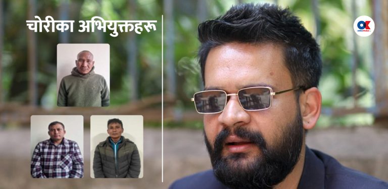 बालेनको घरमा चोरी गर्ने योजनाकार नख्खु कारागारबाट फरार कैदी