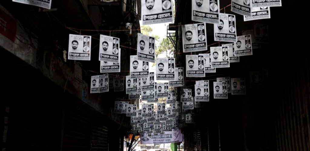 बंगलादेशमा ‘गुलाबी मतपत्र’ मार्फत् खोजिँदैछ देशको भविष्य