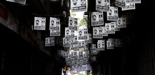 बंगलादेशमा ‘गुलाबी मतपत्र’ मार्फत् खोजिँदैछ देशको भविष्य