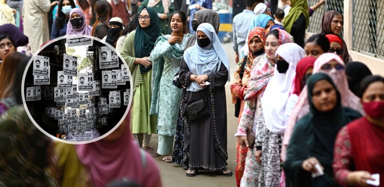 बंगलादेशमा ‘गुलाबी मतपत्र’ मार्फत् खोजिँदैछ देशको भविष्य