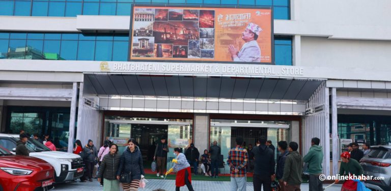 जेनजी आन्दोलनमा ध्वस्त कोटेश्वरको भाटभटेनी सञ्चालनमा (तस्वीरहरू)