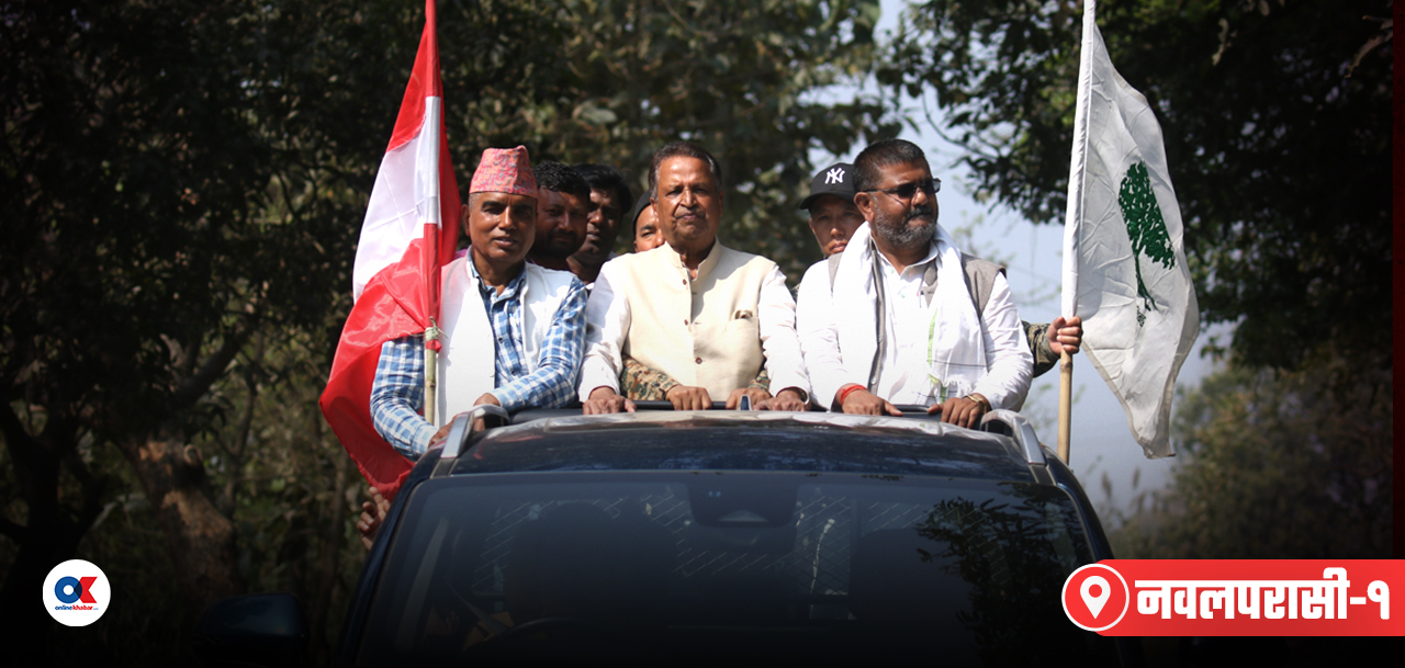 दोस्रोपटक विनोद चौधरीको प्रवेशले तातेको मैदान