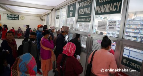 वीर अस्पतालले गर्‍यो स्वास्थ्य बीमाबाट पाइने सेवा कटौती