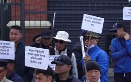 ब्रिटिश गोर्खा भूतपूर्व सैनिक संगठनको प्रदर्शन