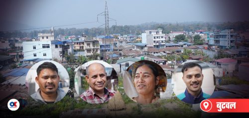 ‘लालपुर्जा नपाएको सम्झिँदा भोटै हाल्न नजाउँ जस्तो लाग्छ’