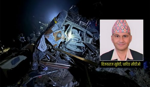 बस दुर्घटनास्थलमा रहेका धादिङका सीडीओ भन्छन्– उद्धार सामग्री अभाव महसुस भयो