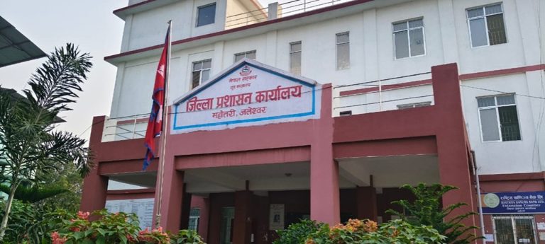 मिथिला माध्यमिकी परिक्रमा रुटमा मासु–मदिरा प्रतिबन्ध