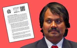 सिकेको प्रतिबद्धता पत्र : गुन्डाराज समाप्त पार्छु, स्पेस र एआईको हब बनाउँछु