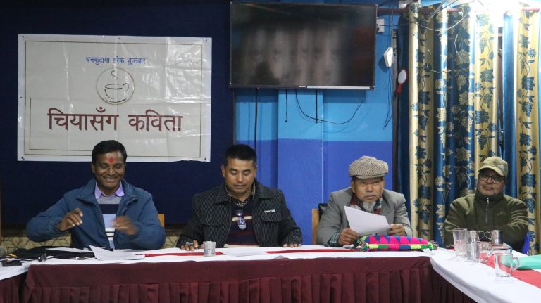 लोकप्रिय बन्दै ‘चियासँग कविता’